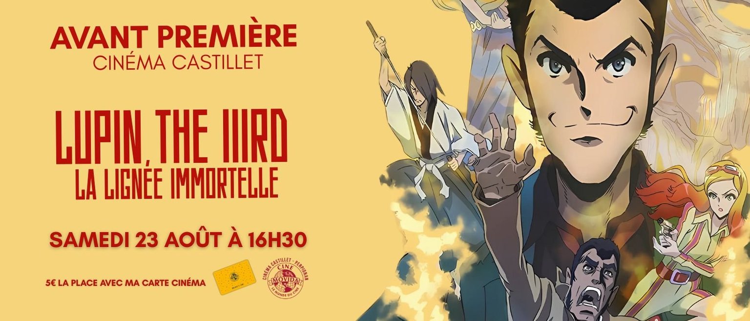 Lupin The IIIrd the Movie : la lignée immortelle
