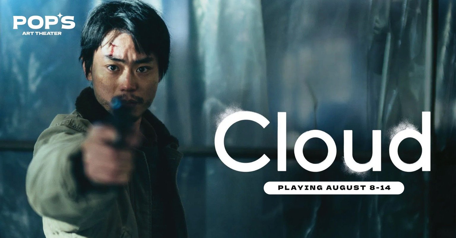 Cloud