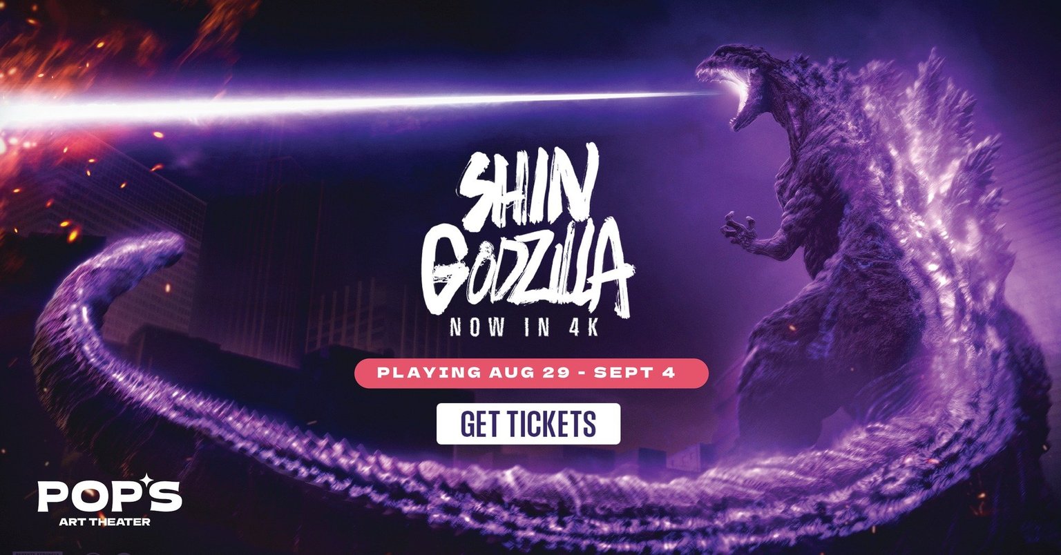 Shin Godzilla 4K