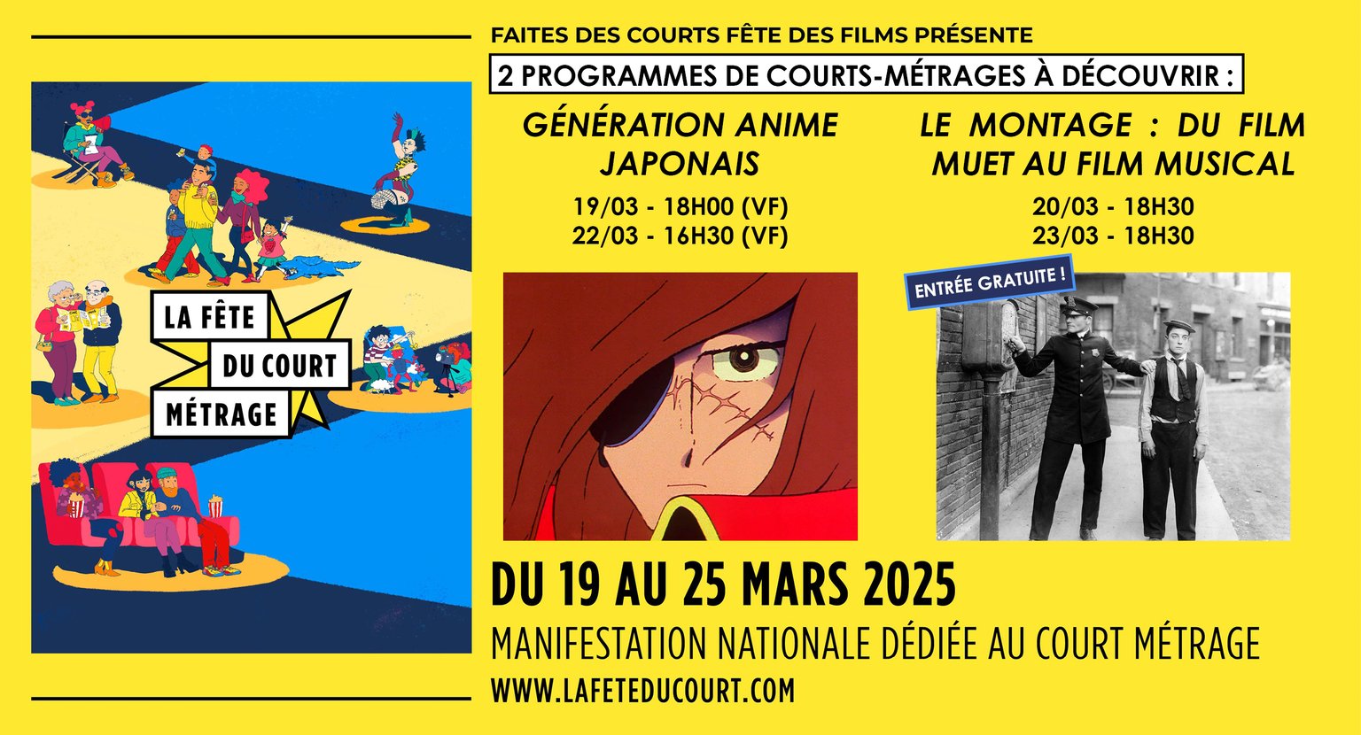 Fête du court-métrage 2025