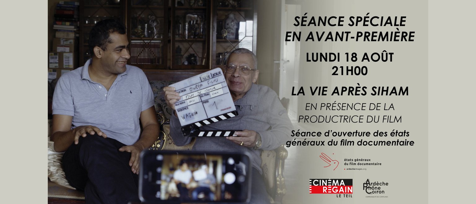 Séance spéciale - La vie après Siham