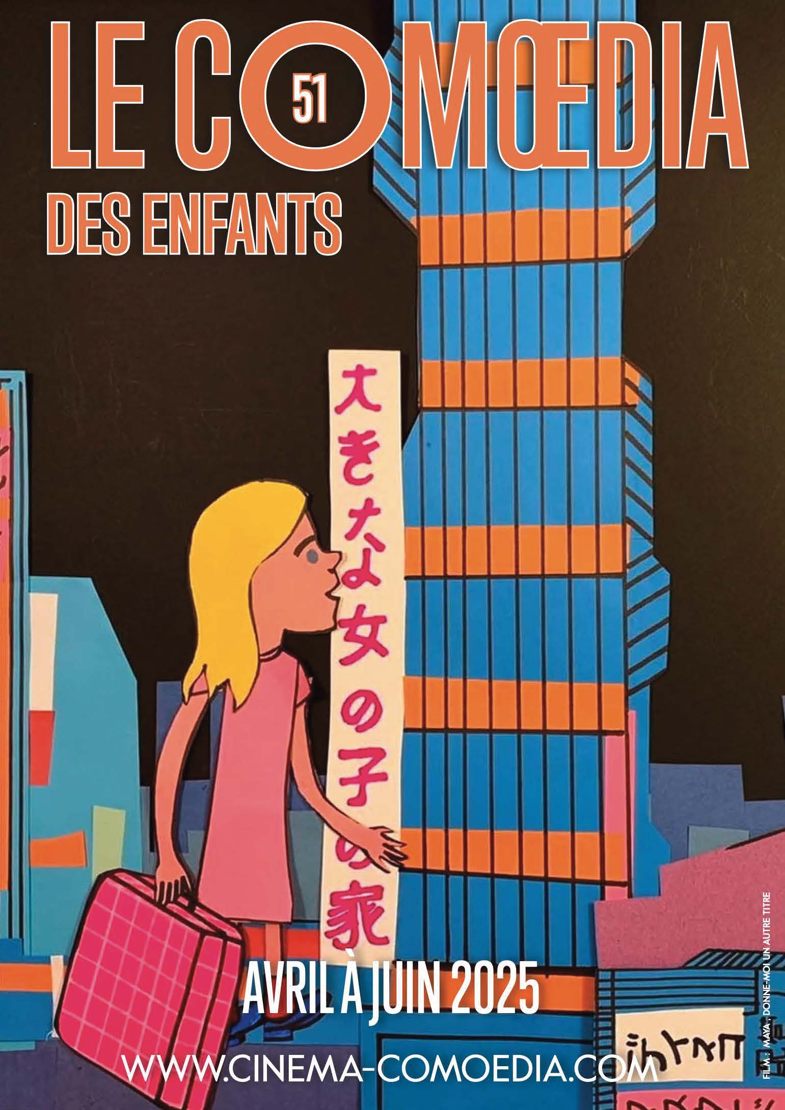 Couverture Comoedia des enfants