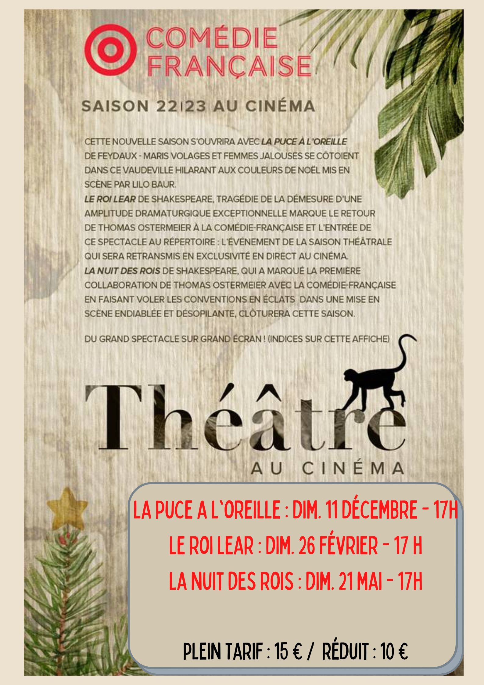 Théâtre au cinéma depuis la Comédie Française