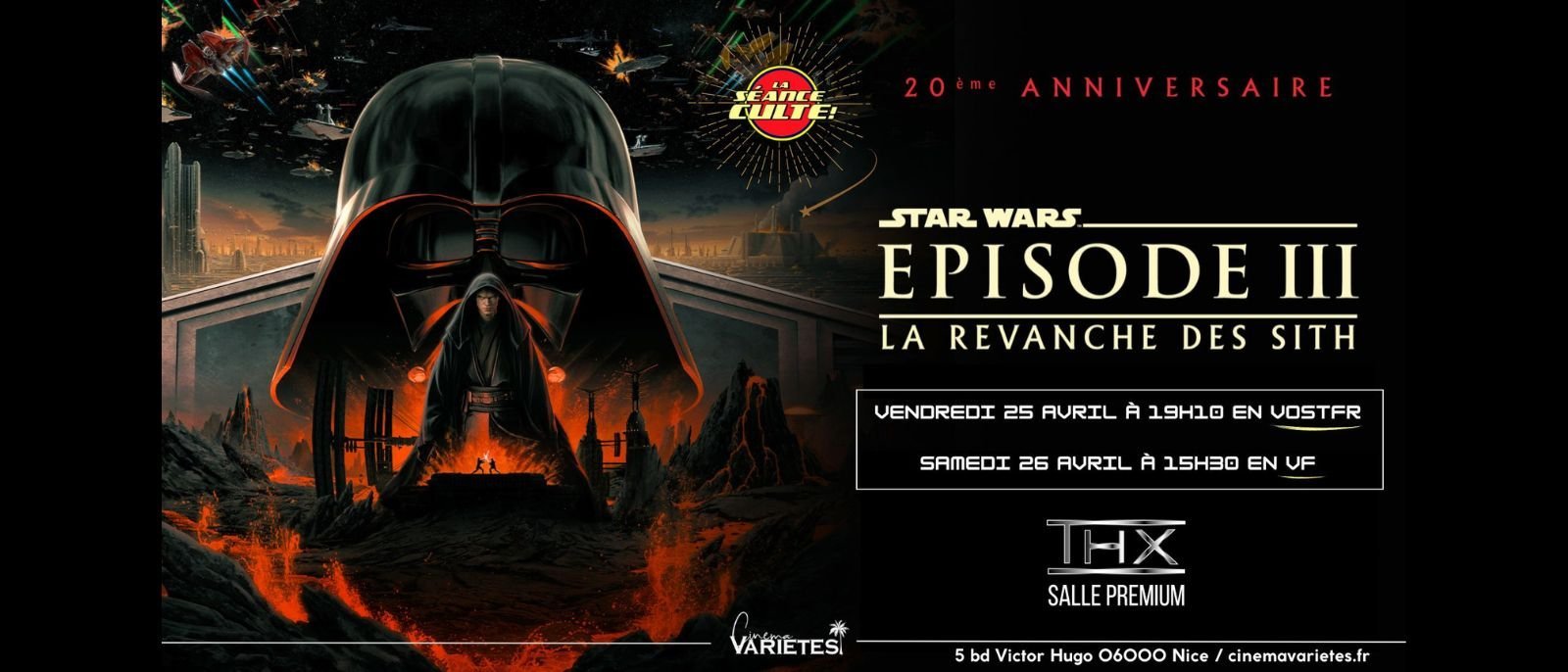 La Séance Culte n°5/2025 : Star Wars Episode III : La Revanche des Sith !