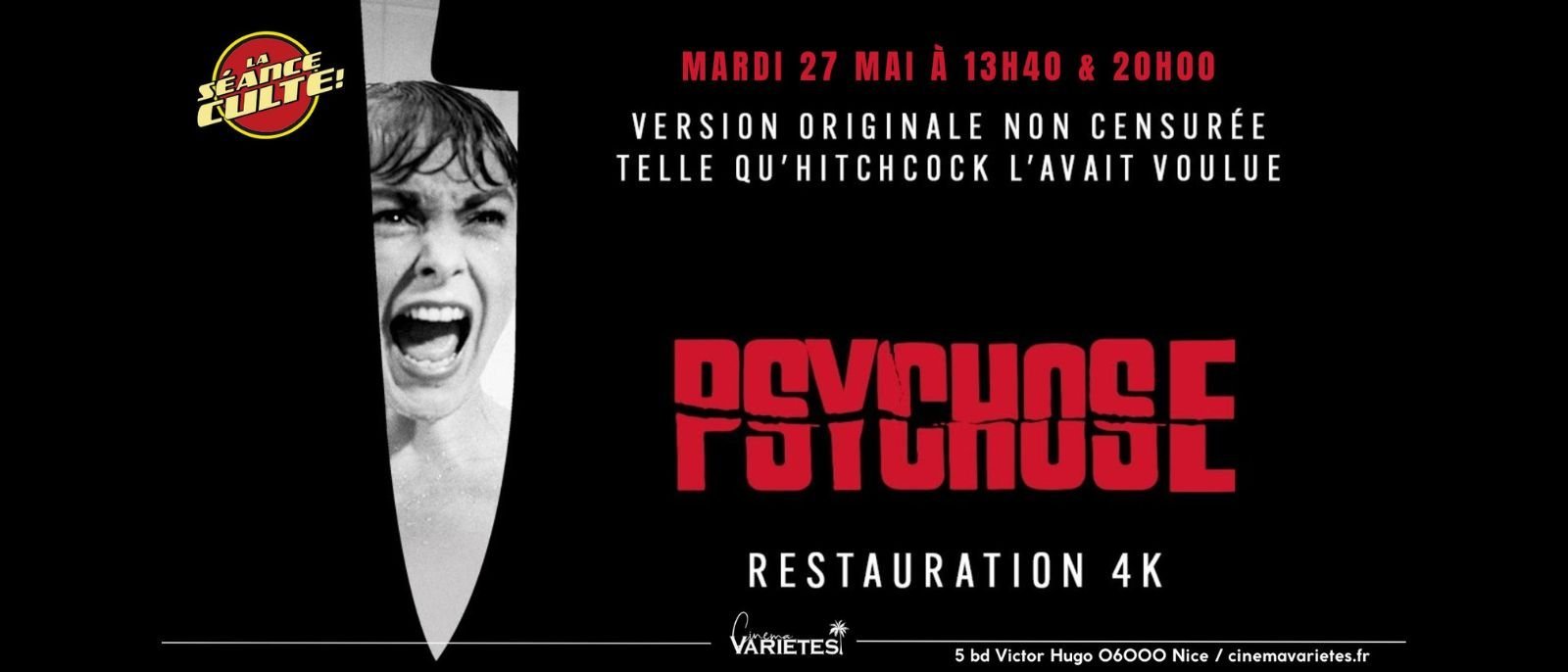 La Séance Culte n°4/2025 : PSYCHOSE !