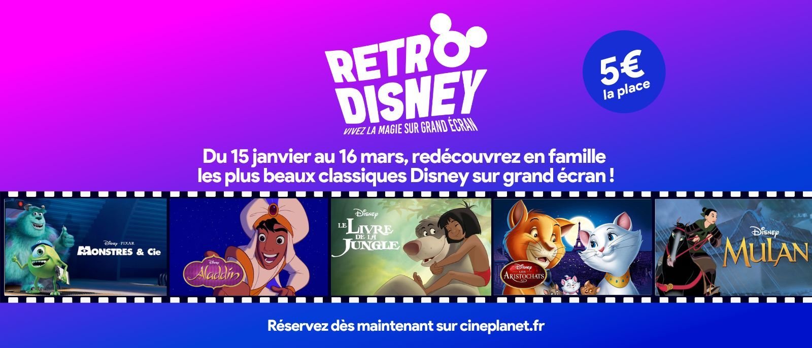 Rétro Disney