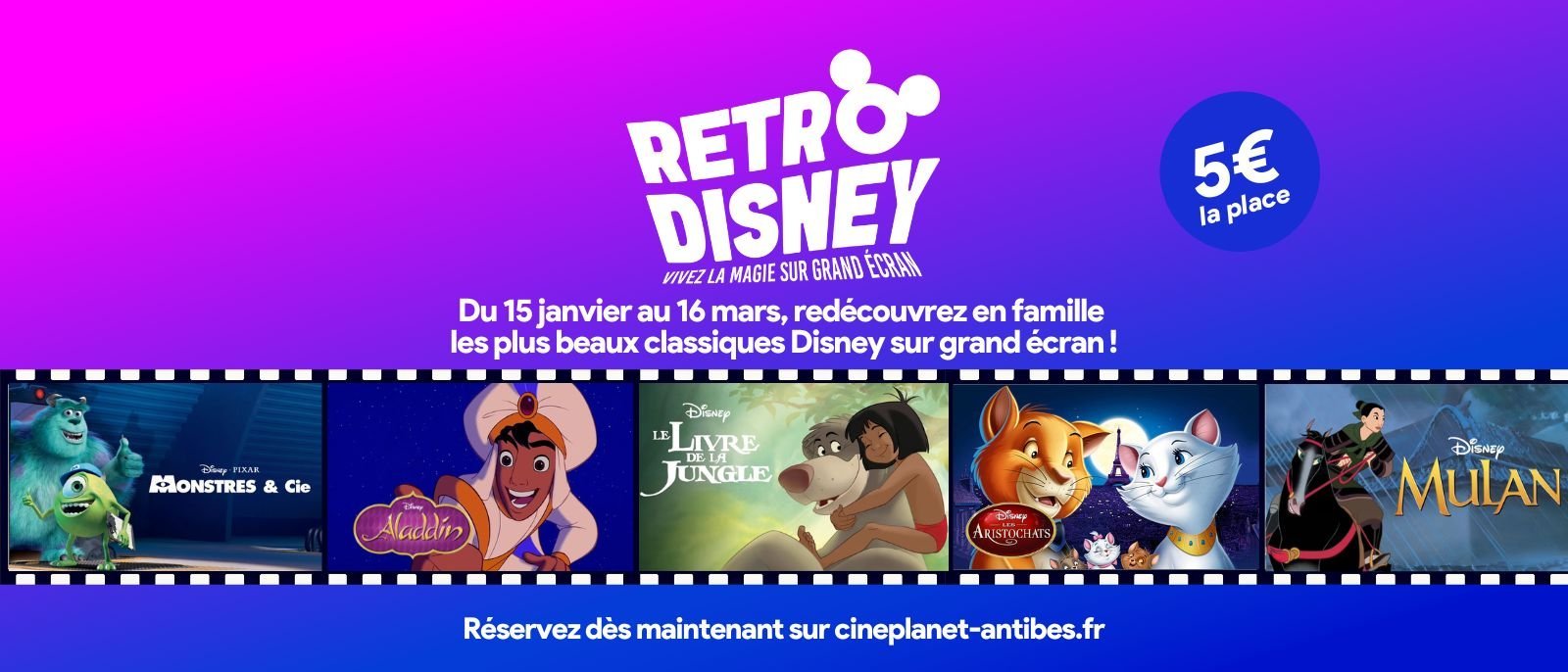 Rétro Disney