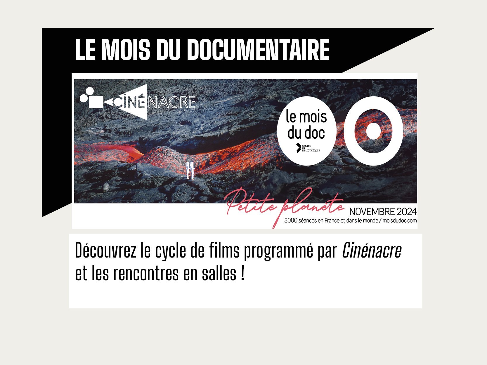 Le Mois du documentaire 