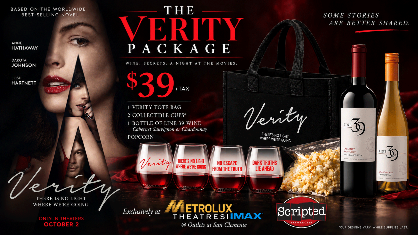Verity Concession Package