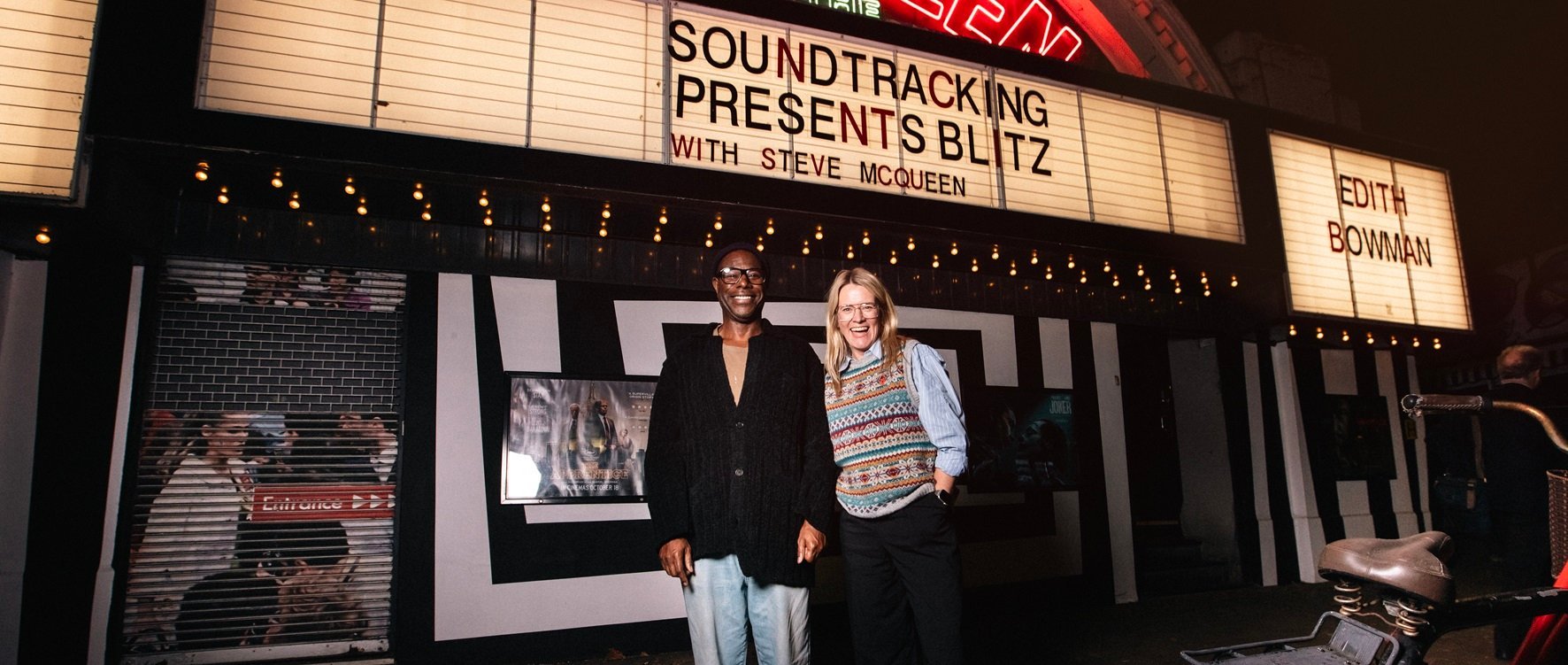 Soundtracking Gallery