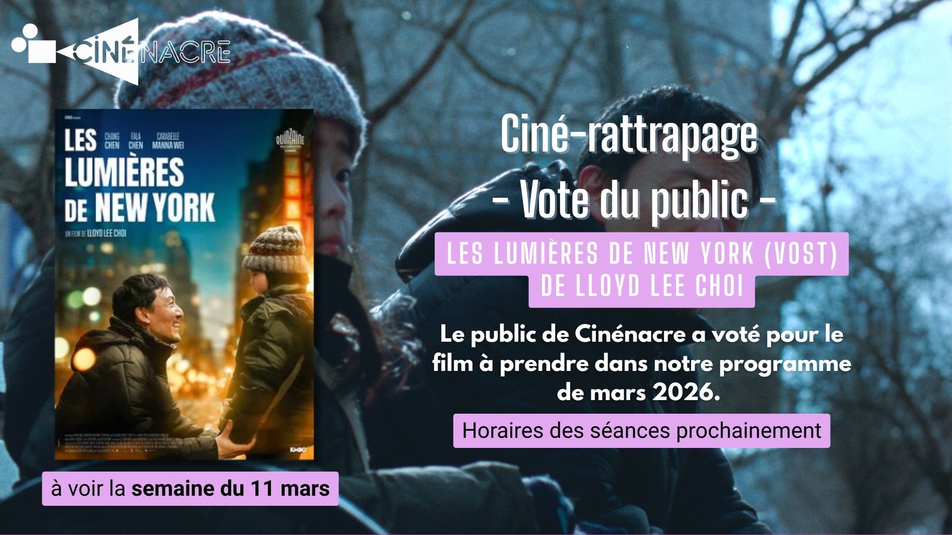 ciné-rattrapage