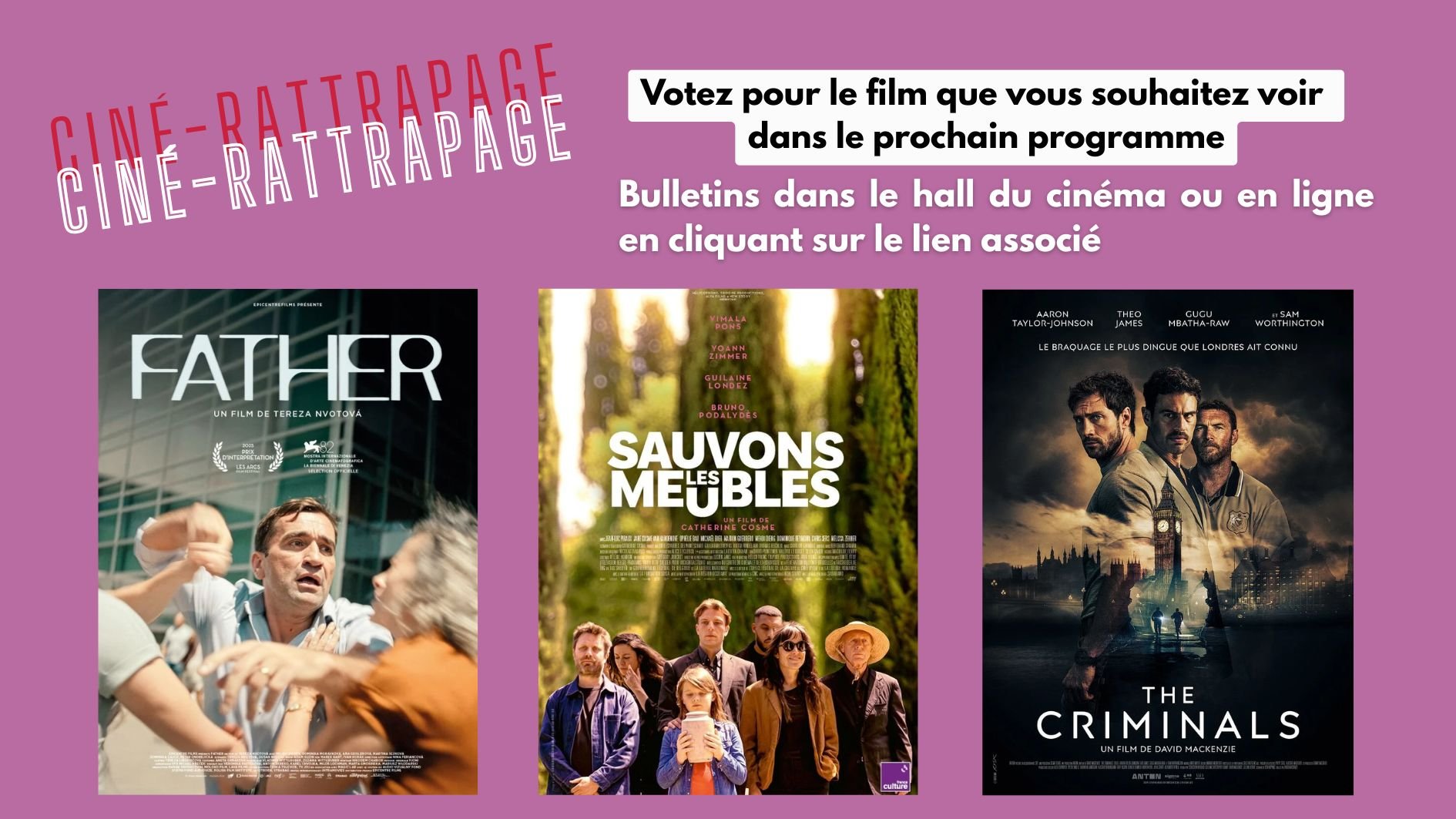 ciné-rattrapage