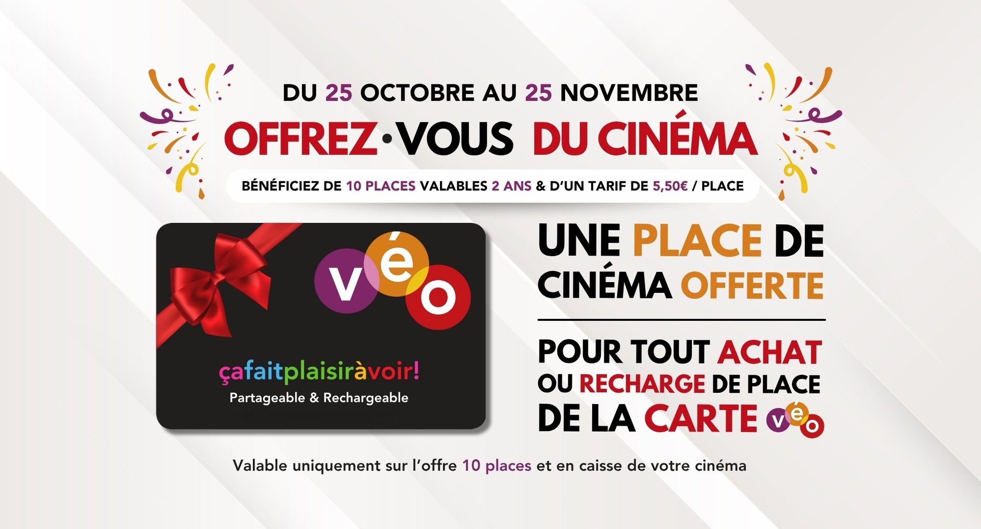 offre carte, pour une carte 10 places achetée, 1 place offerte