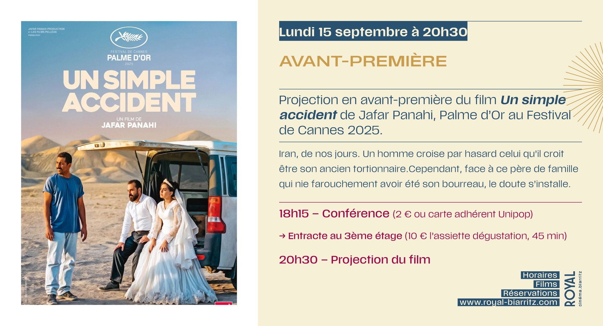 CONFÉRENCE