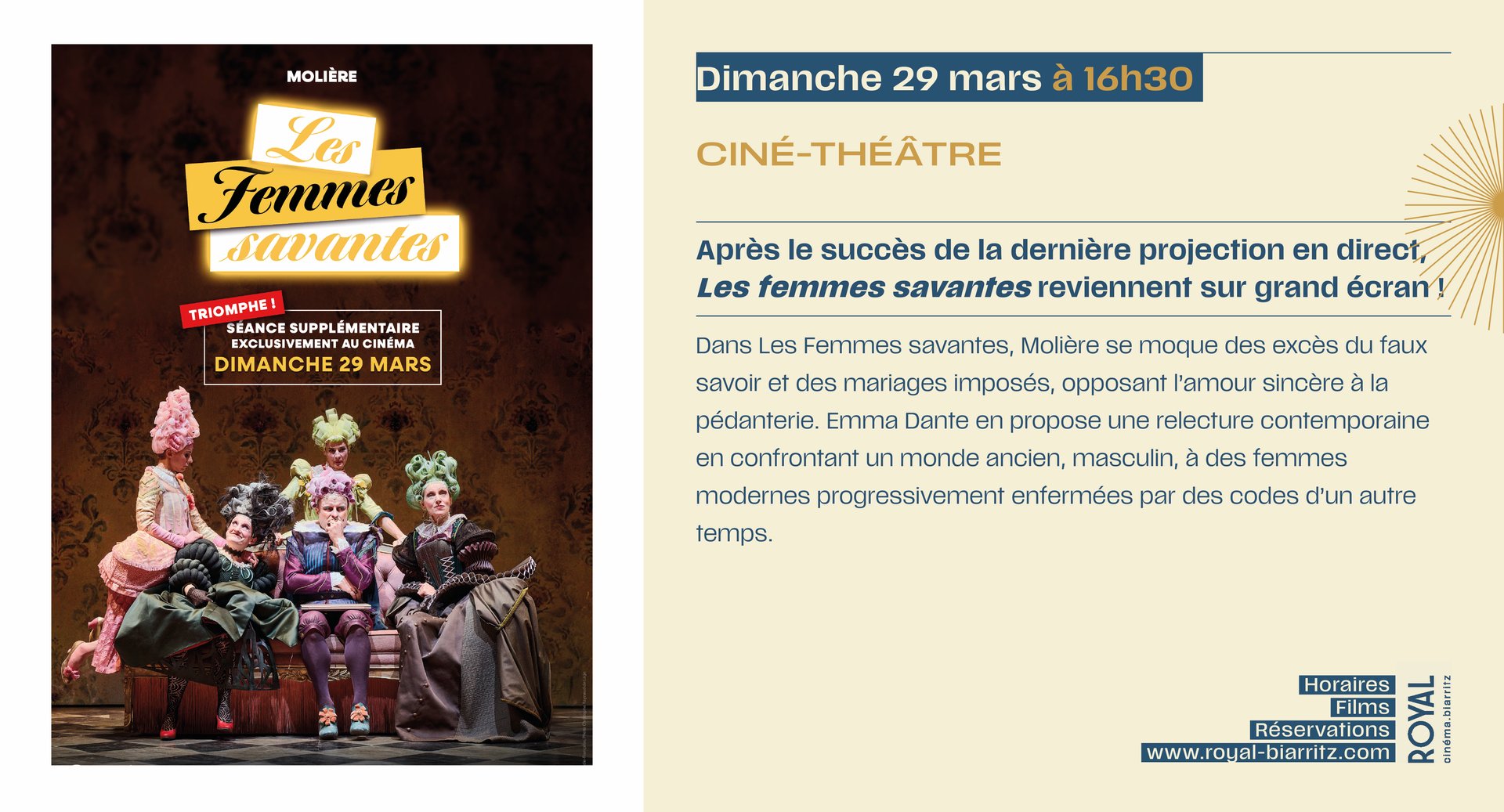 Les Femmes Savantes par la Comédie Française