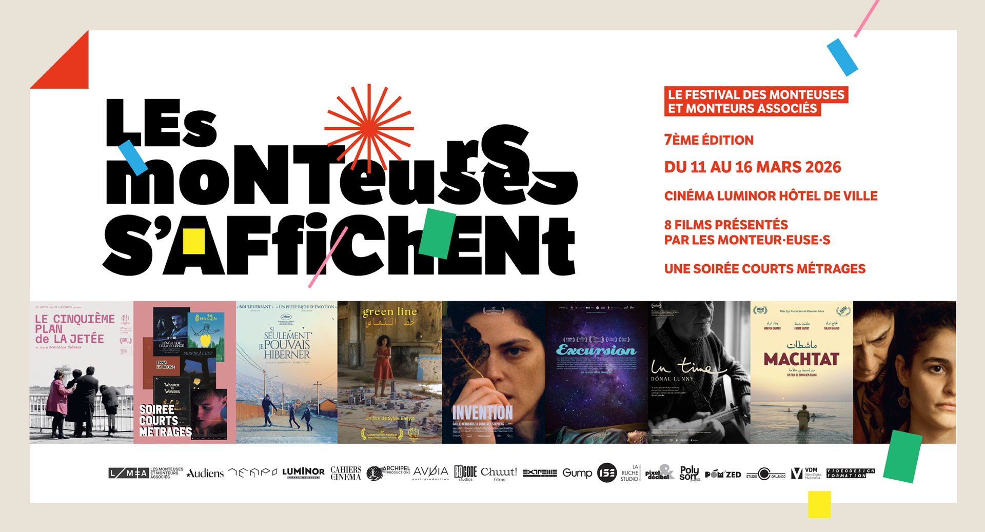 Les monteurs.euses s'affichent