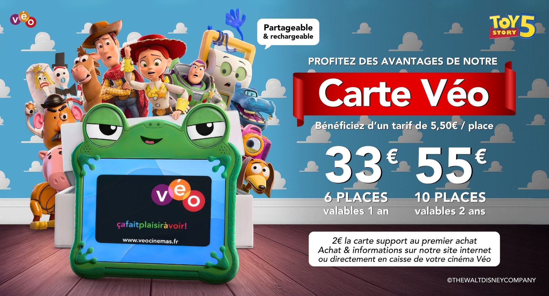 Offrez . vous du cinéma