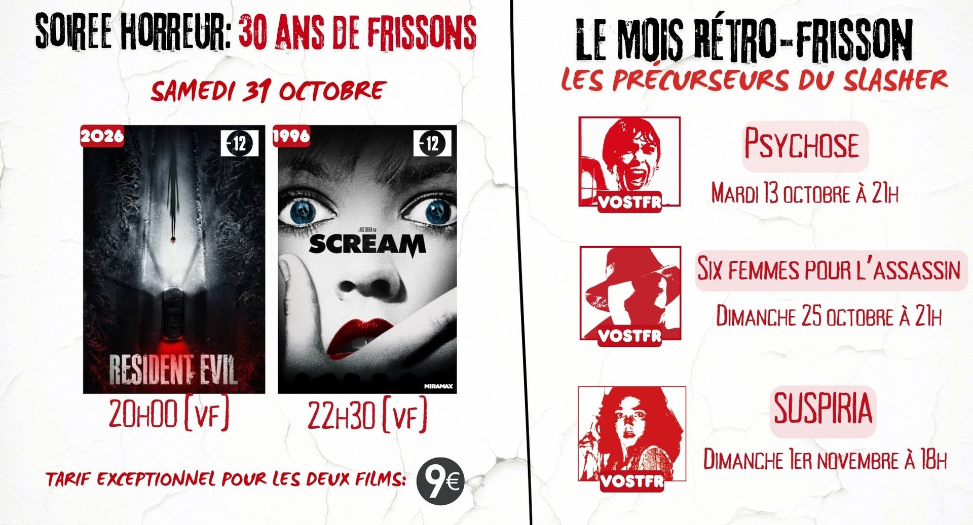 Ciné-Frisson