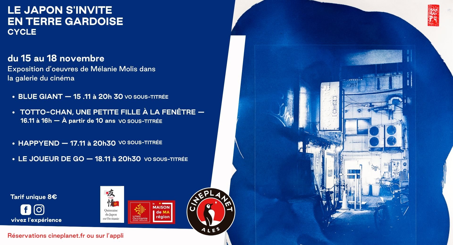 Terreur nocturne petits