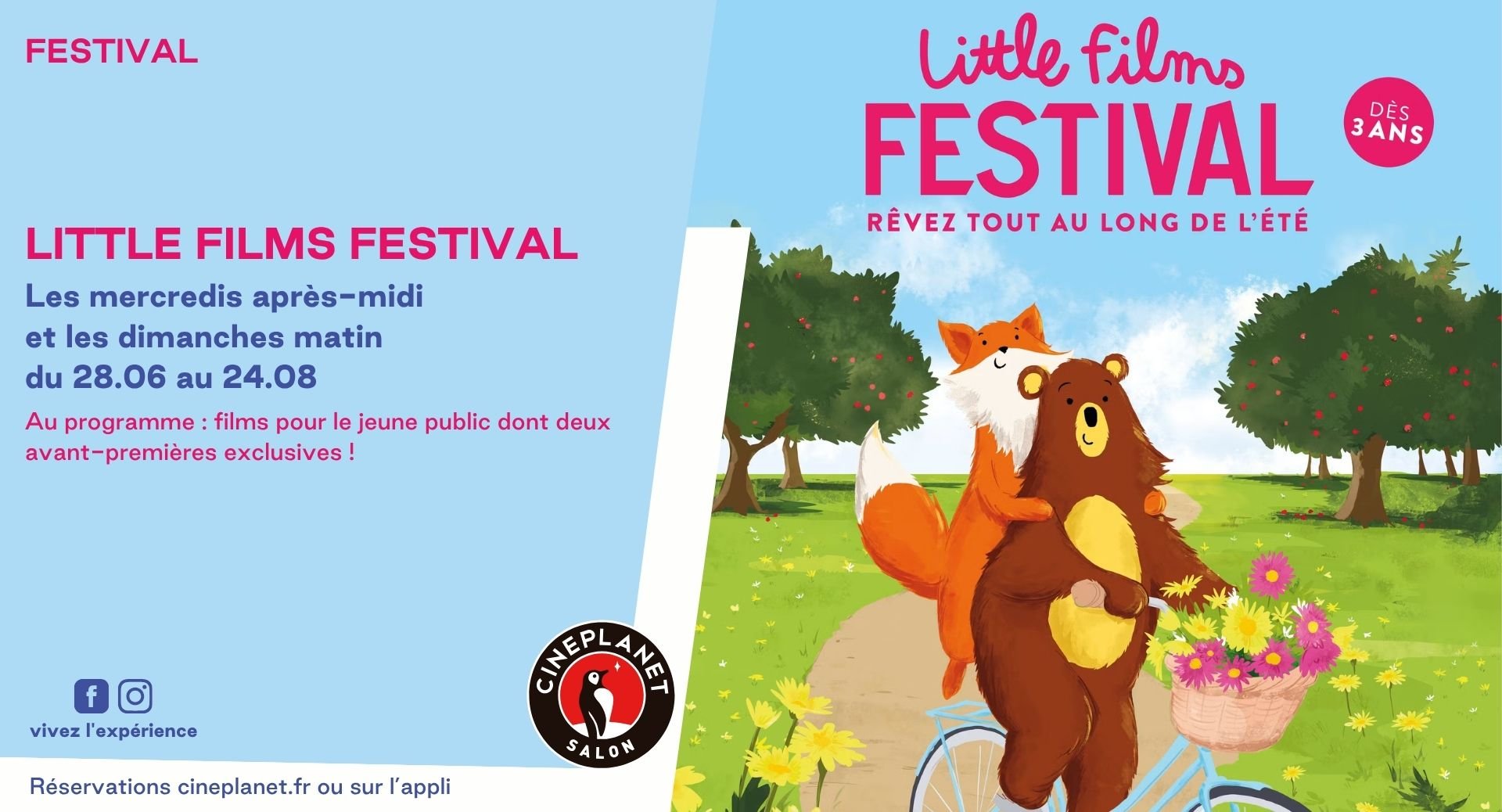 Festival Ciel & Toile
