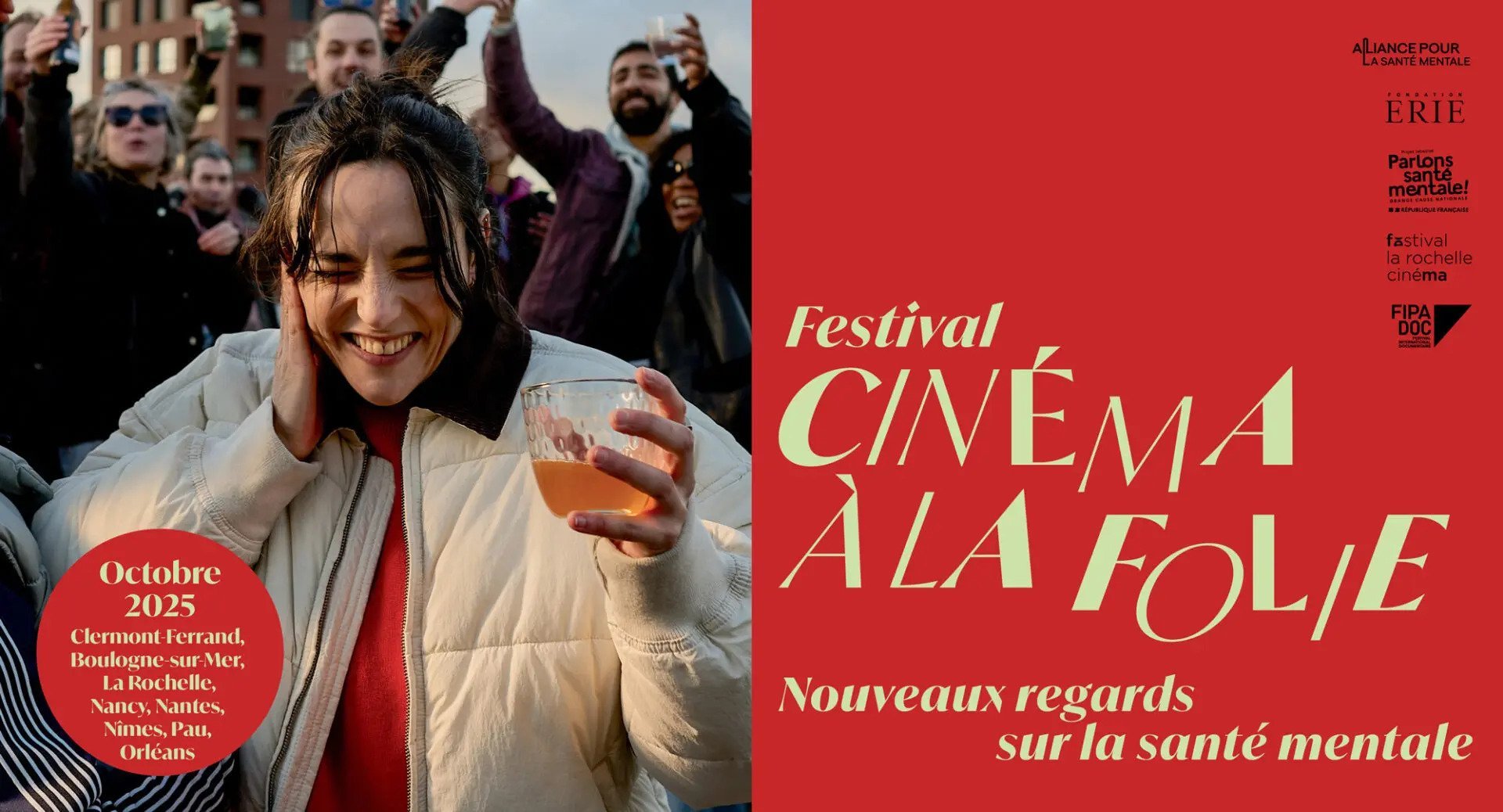 Festival Cinéma à la folie #1