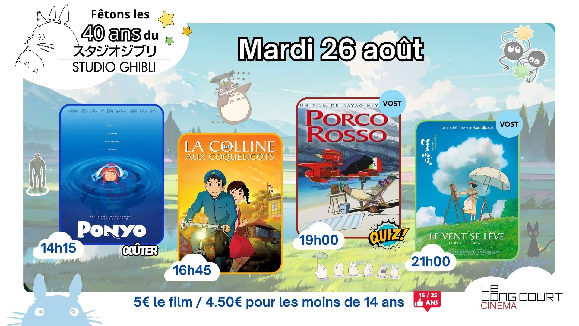 40 ANS DU STUDIO GHIBLI