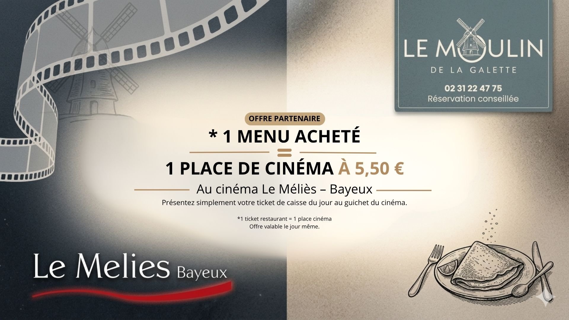 Ciné-resto "Le Moulin de la Galette".