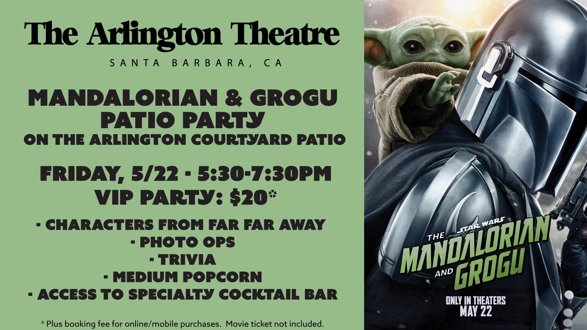 Mandalorian & Grogu Patio Party: Arlington Theatre