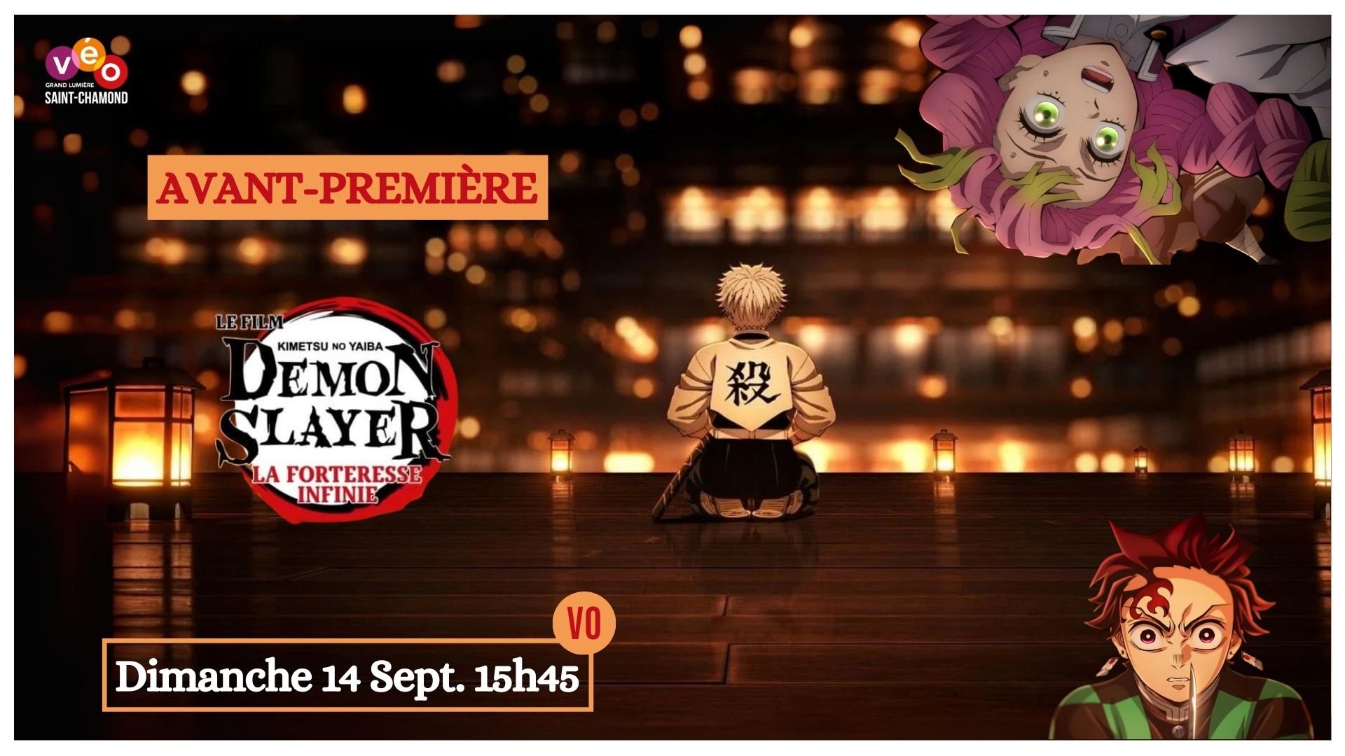 Demon Slayer: Kimetsu no Yaiba La Forteresse Infinie VOST
