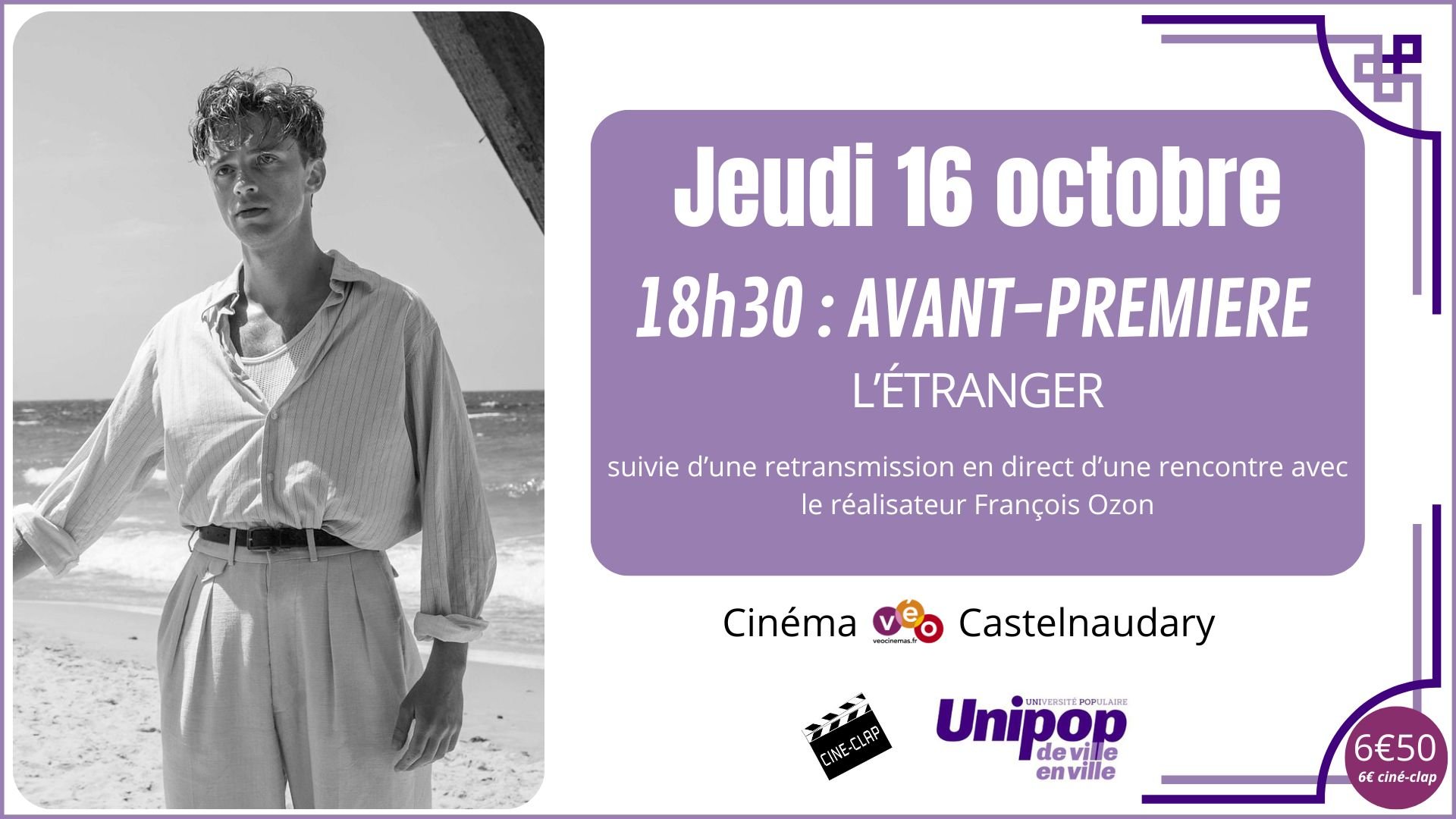 L'étranger