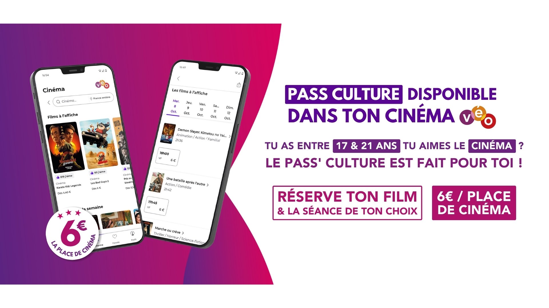 Pass Culture Disponible dans ton cinéma Véo !