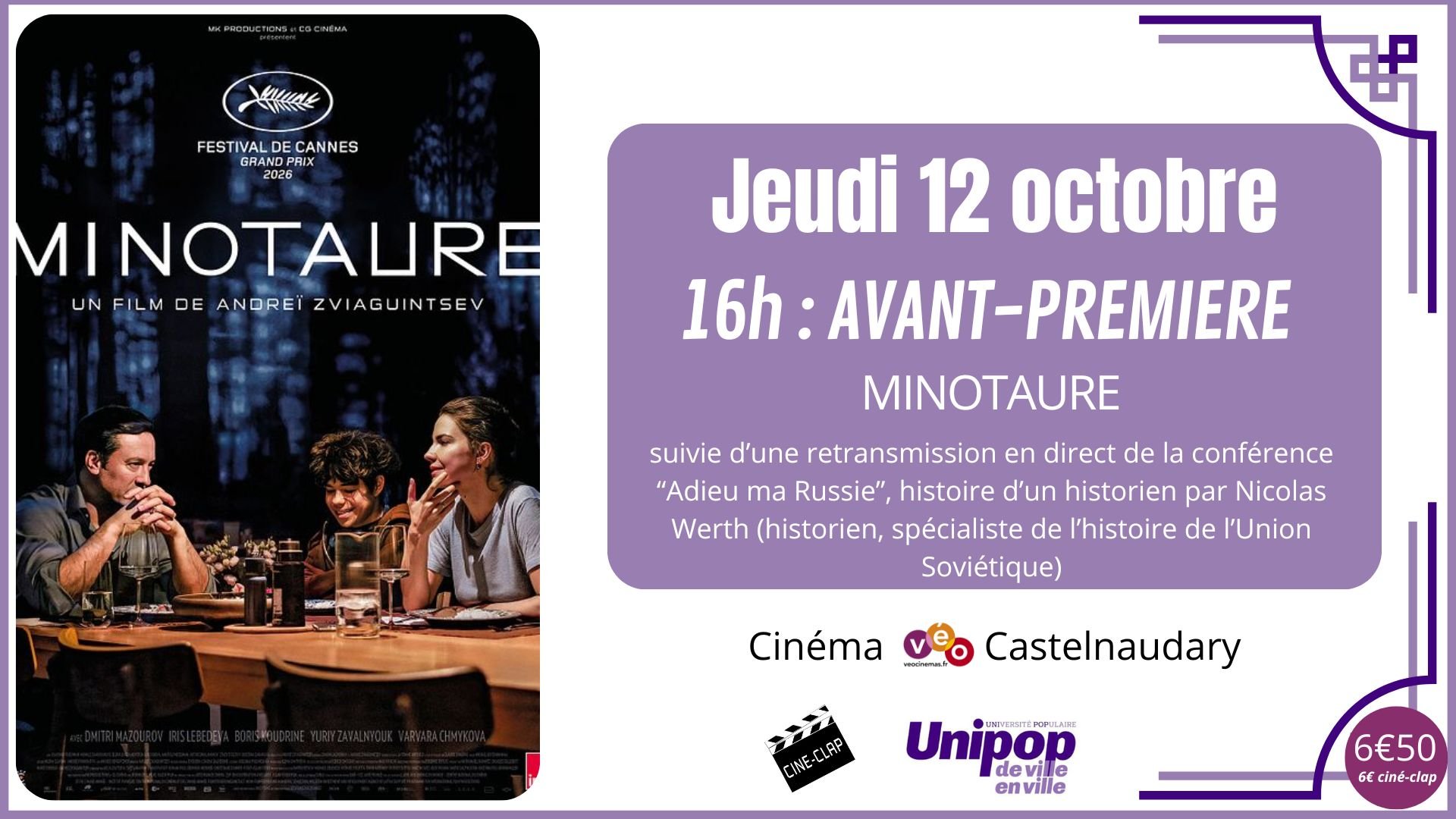 Minotaure