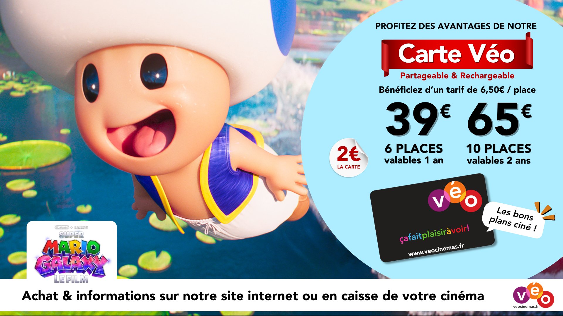 Carte abonnement Véo