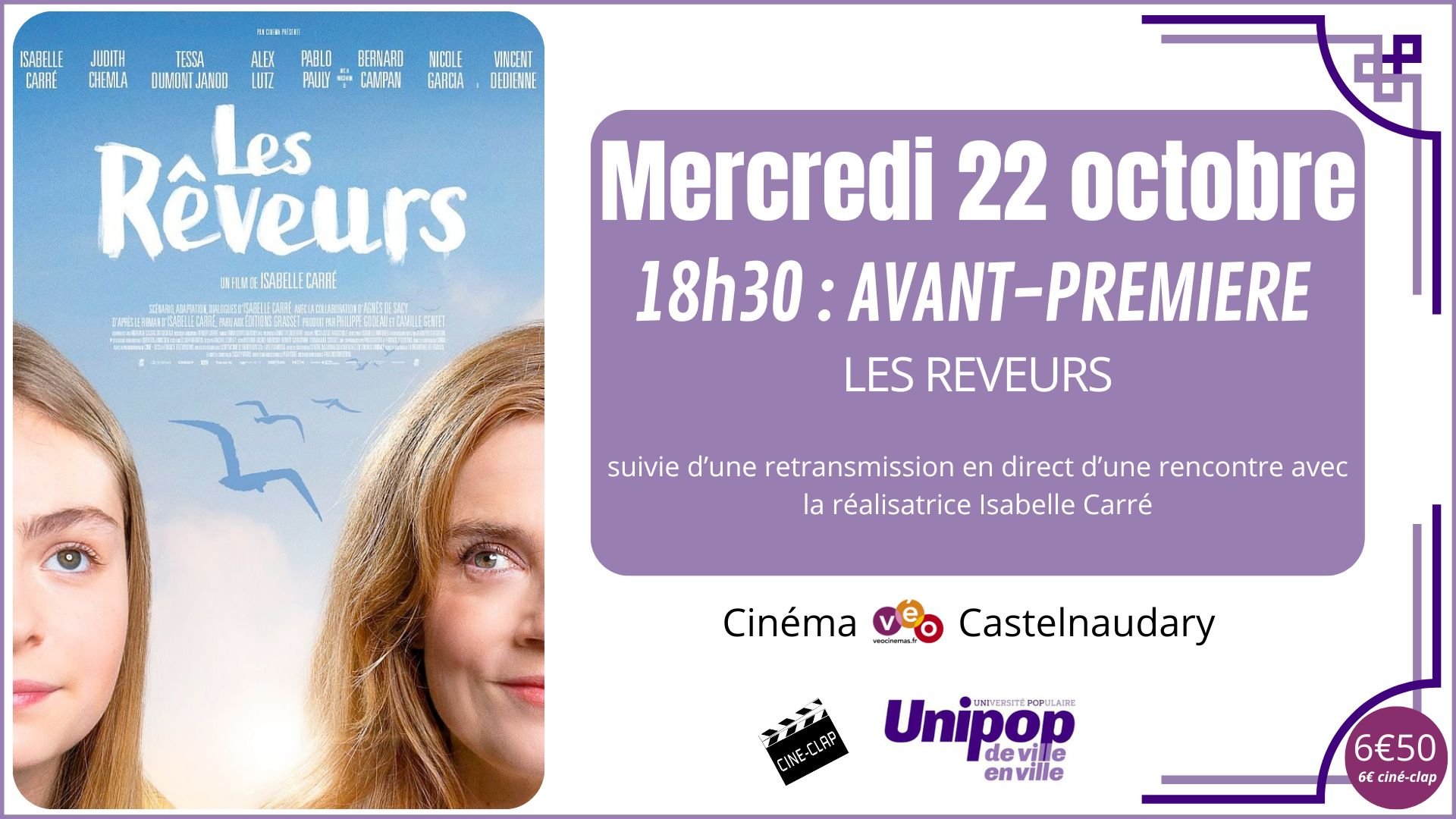 Les rêveurs