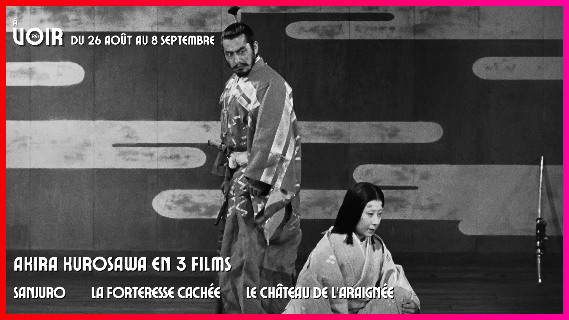 KUROSAWA 3 FILMS