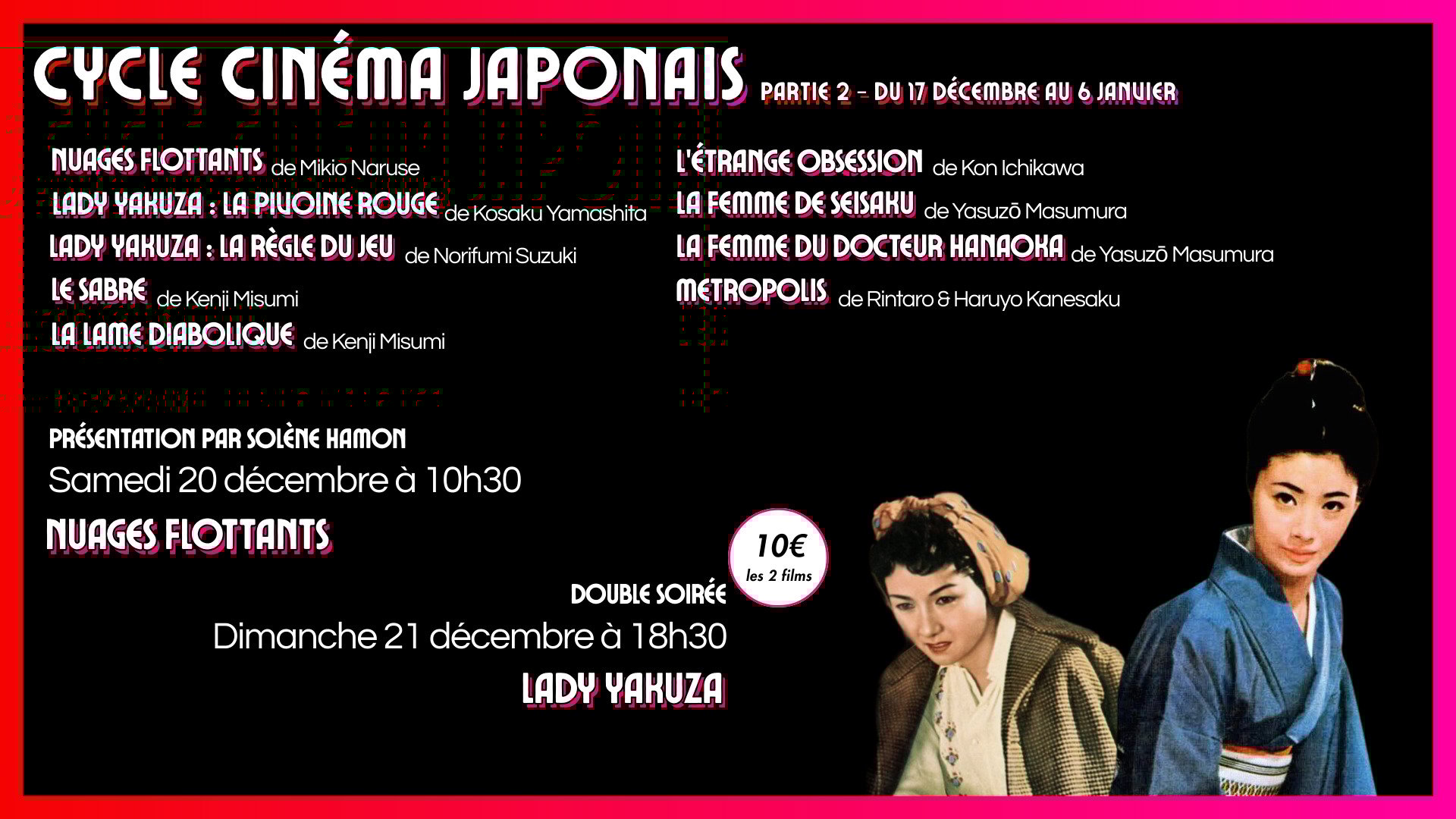 Carton Cycle Cinéma Japonais