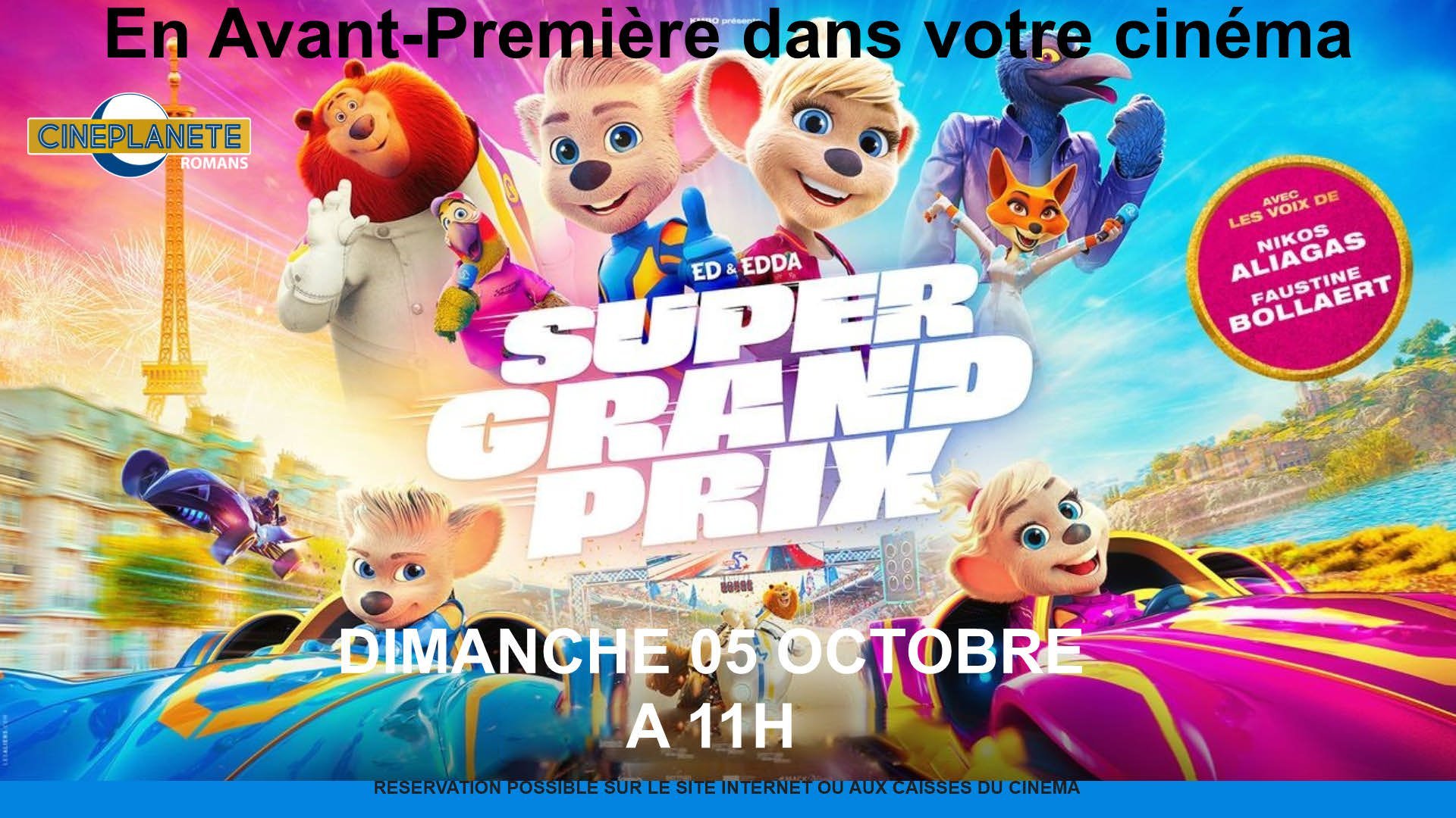 AVP SUPER GRAND PRIX