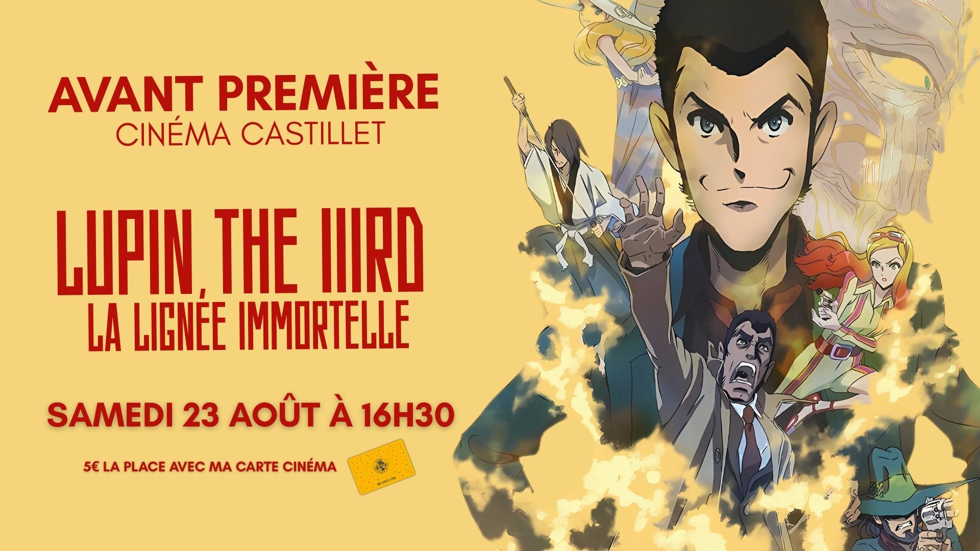 Lupin the IIIrd the Movie: la lignée immortelle