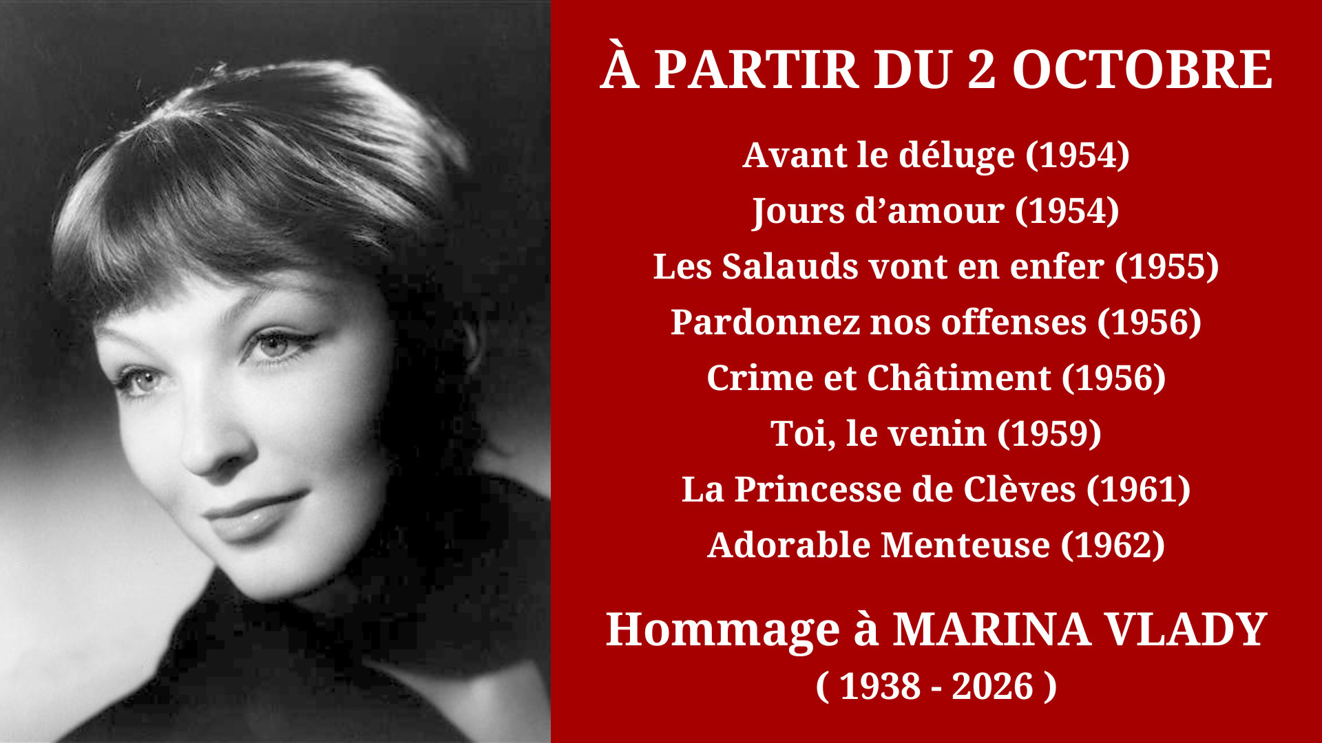 Cinéma Mac Mahon - Hommage à Marina Vlady 1