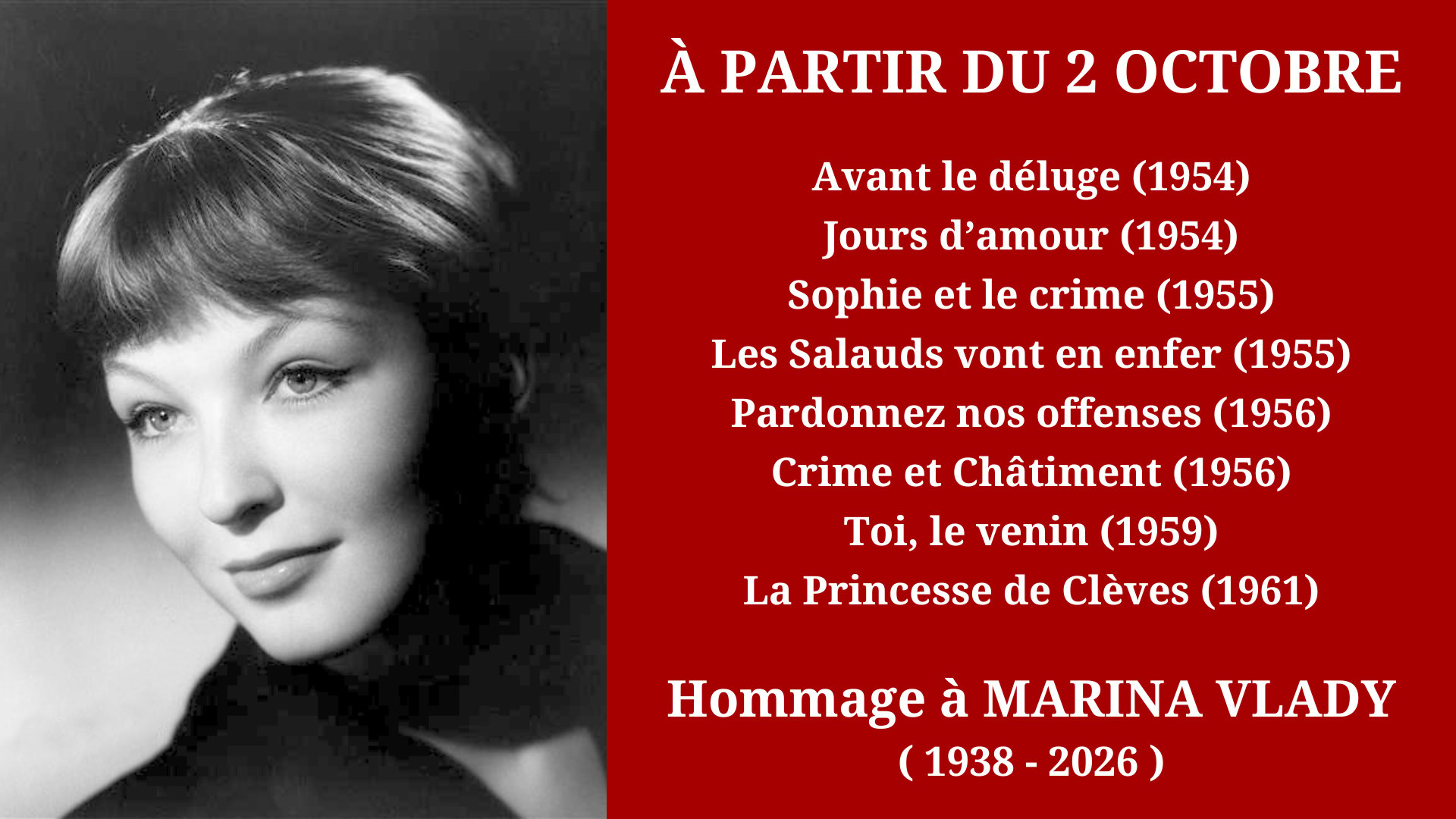 Cinéma Mac Mahon - Hommage à Marina Vlady 1