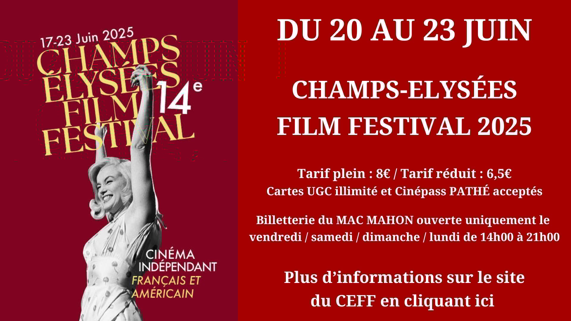 Cinéma Mac Mahon - Champs Elysées Film Festival 2025