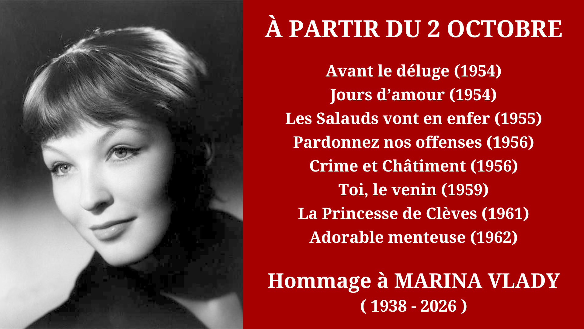 Cinéma Mac Mahon - Hommage à Marina Vlady 1
