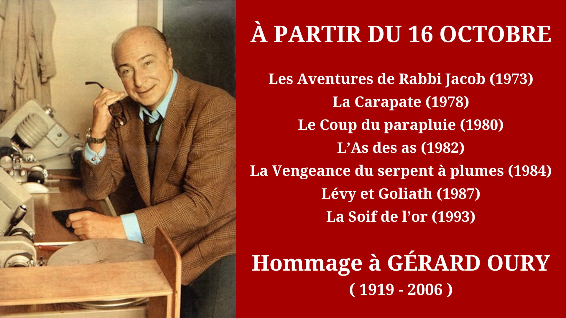 Cinéma Mac Mahon - Hommage à Gérard Oury 2