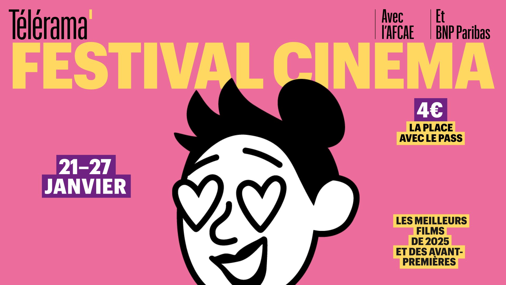 Cinéma Mac Mahon - Festival Télérama 2026