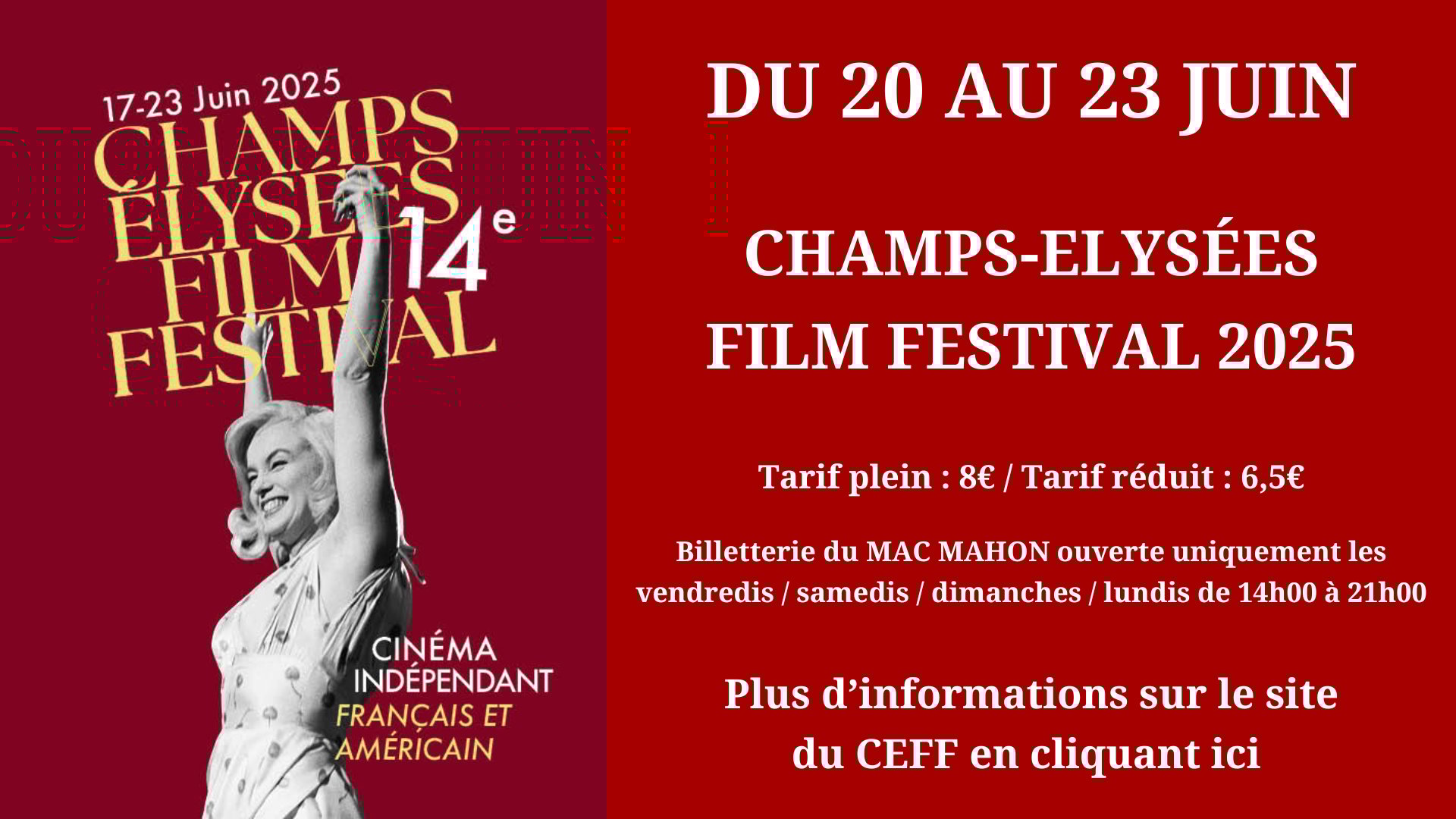 Cinéma Mac Mahon - Champs Elysées Film Festival 2025