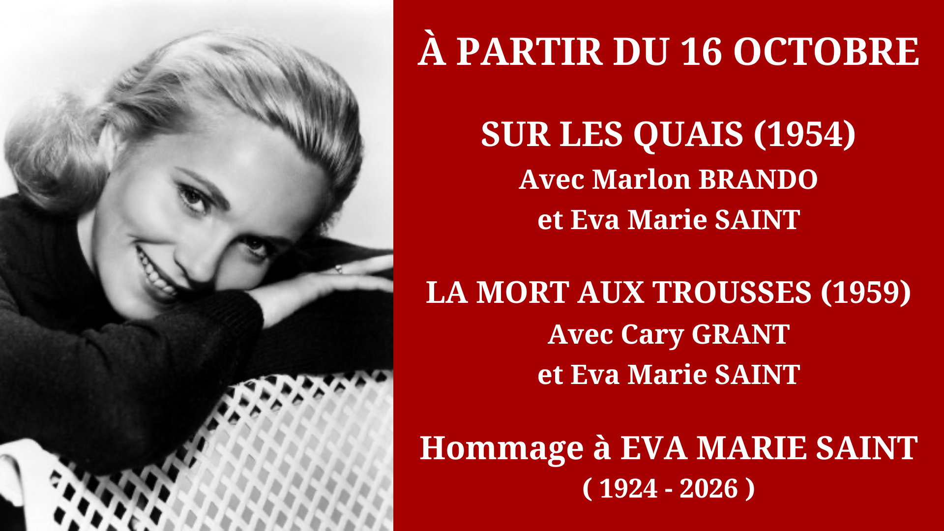Cinéma Mac Mahon - Hommage à Eva Marie Saint