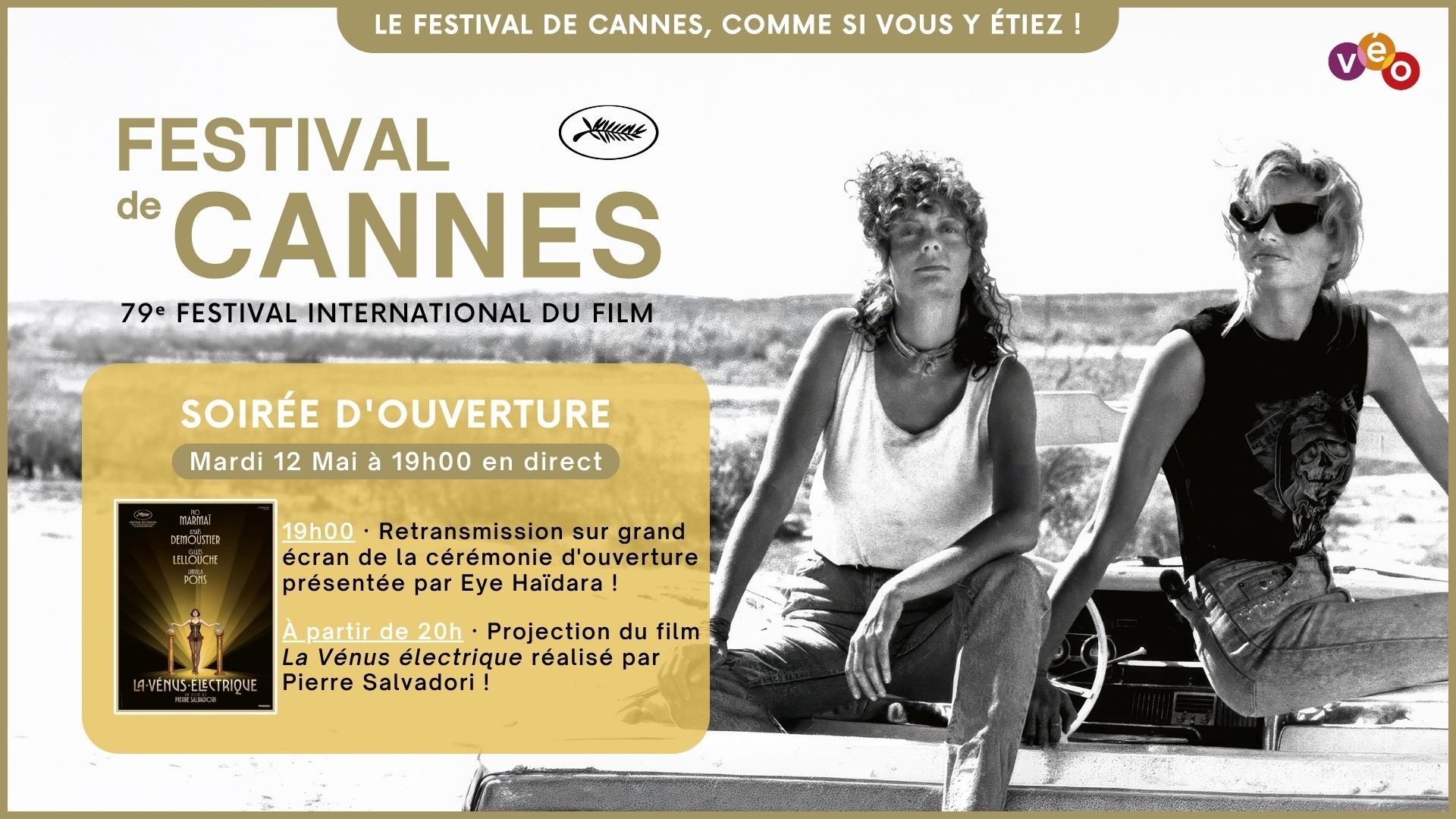 Hommage à notre marraine : Nathalie Baye