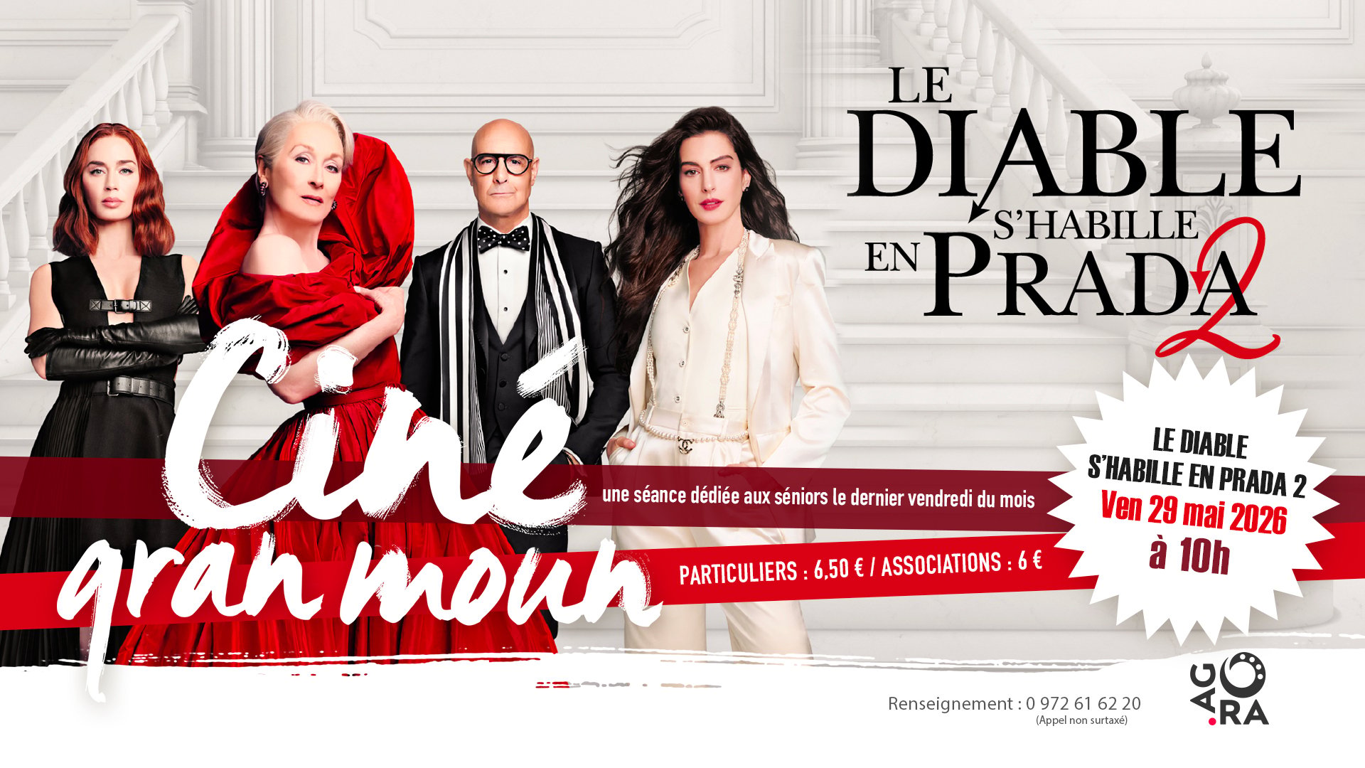 CINE GRAN MOUN MAI