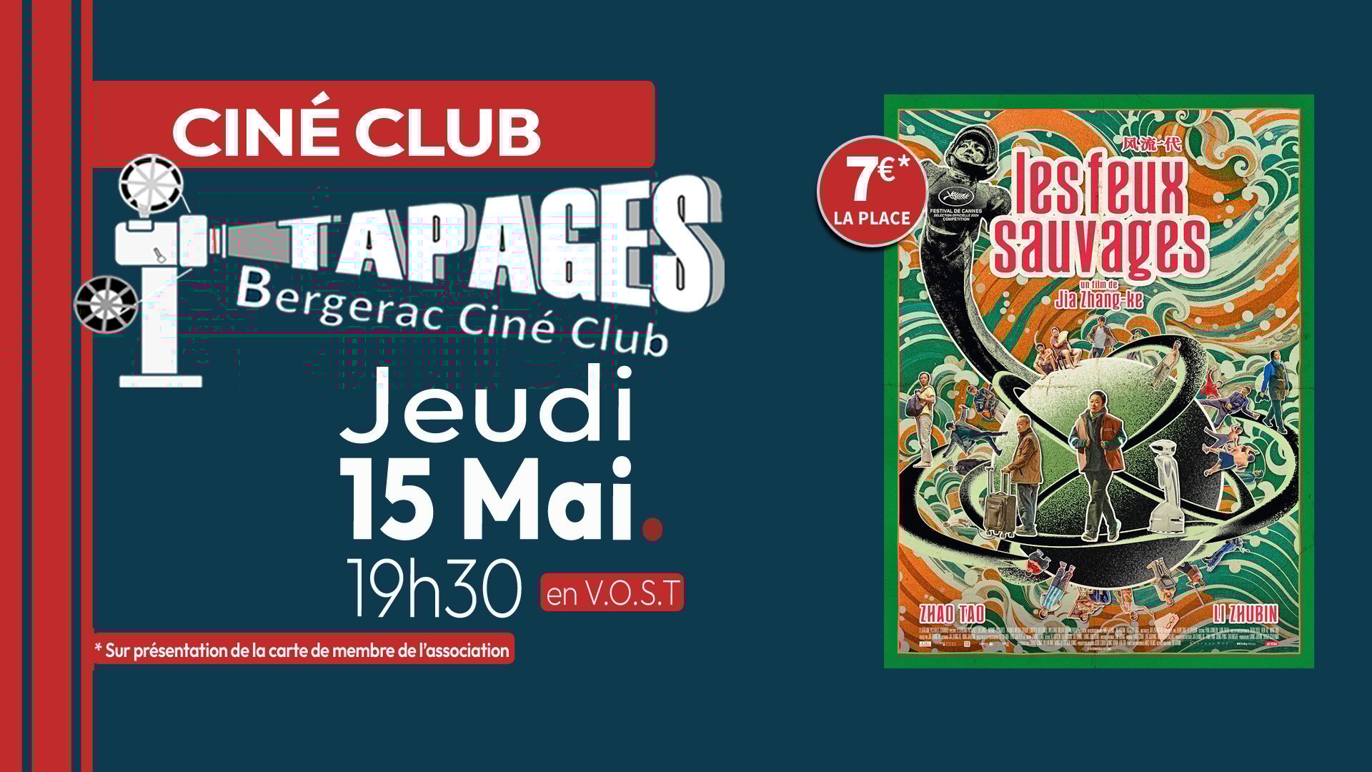 Les Feux sauvages