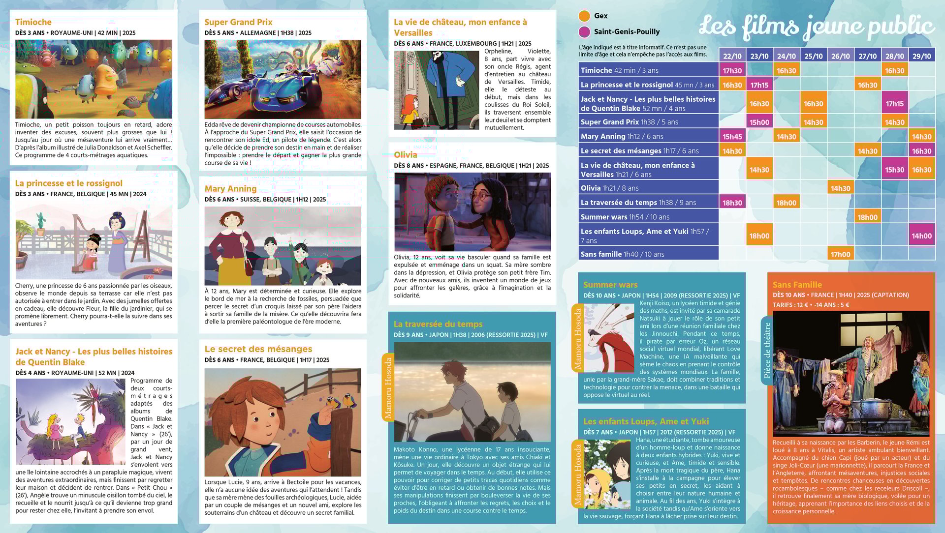 programme-films